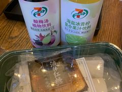 -亚马逊蒸汽活海鲜自助(LCM置汇旭辉广场店)