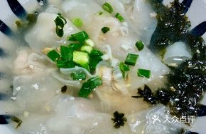 Fresh Fish Dumplings