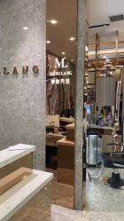 -Meng Lang 梦郎白金店