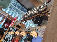 -茶颜悦色(重庆英利大融城LG层店)