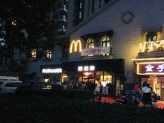 -麦当劳(大厂新城店)