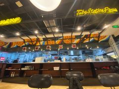 -Tubestation站点比萨(高新万达ONE店)