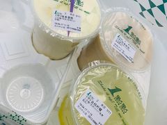 -1点点(苏州中心店)