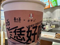 -眷茶(大卫城10楼店)