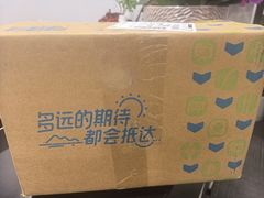 -上海体育场