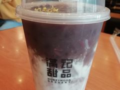 -满记甜品(正方京城店)