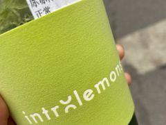-introlemons(北京西单更新场店)