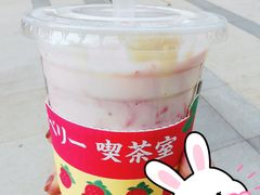 -伏小桃(明瓦廊店)