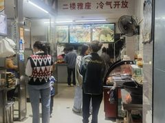 -小草糖水(海棠村店)