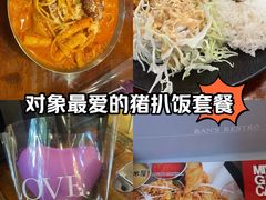 -米屋石锅拌饭(师大店)