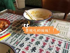 -憶廟街 X 沙角邨(太古城店)