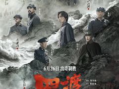 -UME影城(中国巨幕高新店)