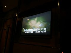 -歌神量贩式KTV(金谊店)