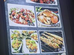 -辣不怕口味虾(凌霄路店)