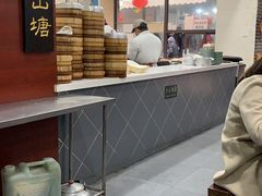 -荣阳楼(山塘街店)
