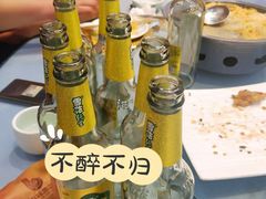 -百味饺子城•海鲜家常菜(秦皇岛店)