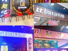 -万达广场(北京槐房店)