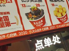 -黑色经典臭豆腐·湖南特产(太平街口店)