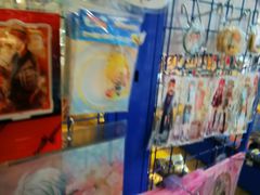 -Animate(工人体育场东路店)