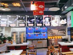 -蛙一刀·麻椒鱼火锅(金仙桥店)