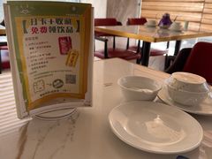 -老毛手抓·国家非遗·盐池滩羊(宁夏总店)