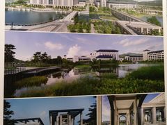 景点-广州市城市规划展览中心