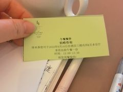 -上海红塔豪华精选酒店