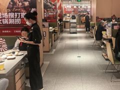 -海底捞火锅(珠影星光城夜宵主题店)