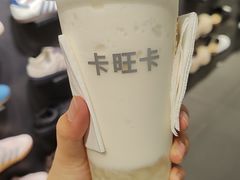 -卡旺卡(马鞍山金鹰店)