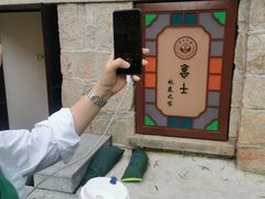-中山大学广州校区南校园怀士堂