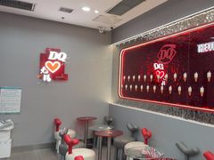 -DQ·蛋糕·冰淇淋(惠山万达店)