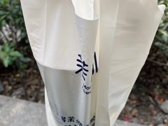 -茉沏(西园路店)