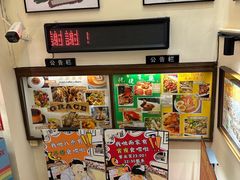 -大哥餐厅(西城花园店)