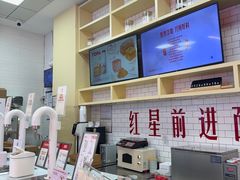 -红星前进面包牛奶公司(五道口购物中心店)
