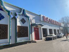 -汕头八合里海记牛肉店(清河店)