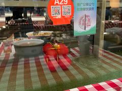 -西贝(无锡万象城店)