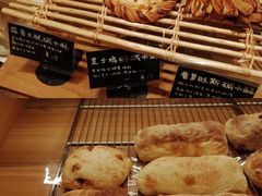 -慢熟面包店bud bread(孩儿巷店)
