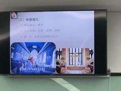 -毛戈平美妆教育(深圳校区)