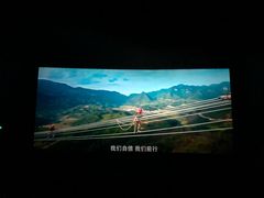 -米纸越南小馆(砂之船店)