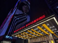 -江门富力万达嘉华酒店