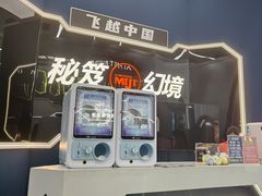 -弘阳·未来世界(弘阳广场店)