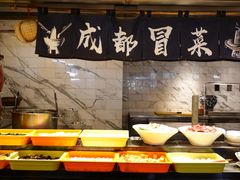 -岷山饭店-芝芝自助餐厅