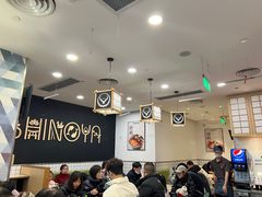 -吉野家(上海美罗城店)