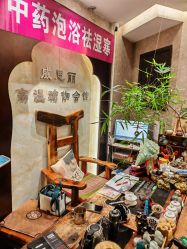 -威思丽高温瑜伽会馆