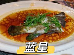 -龚记海鲜20年老字号