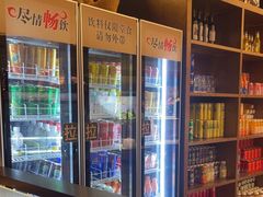 -汉阳廷自助烤肉·火锅(万丰海岸城店)
