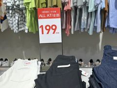 -ZARA(深圳金光华广场店)