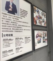 -梵茜儿·头道汤养生馆