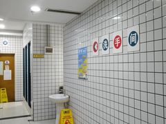 -又一间茶点轩(百汇广场店)