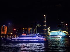 -珠江夜游广州塔·中大码头